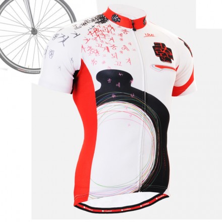 "CS2502" - FIXGEAR Short Sleeve Cycling Jersey.